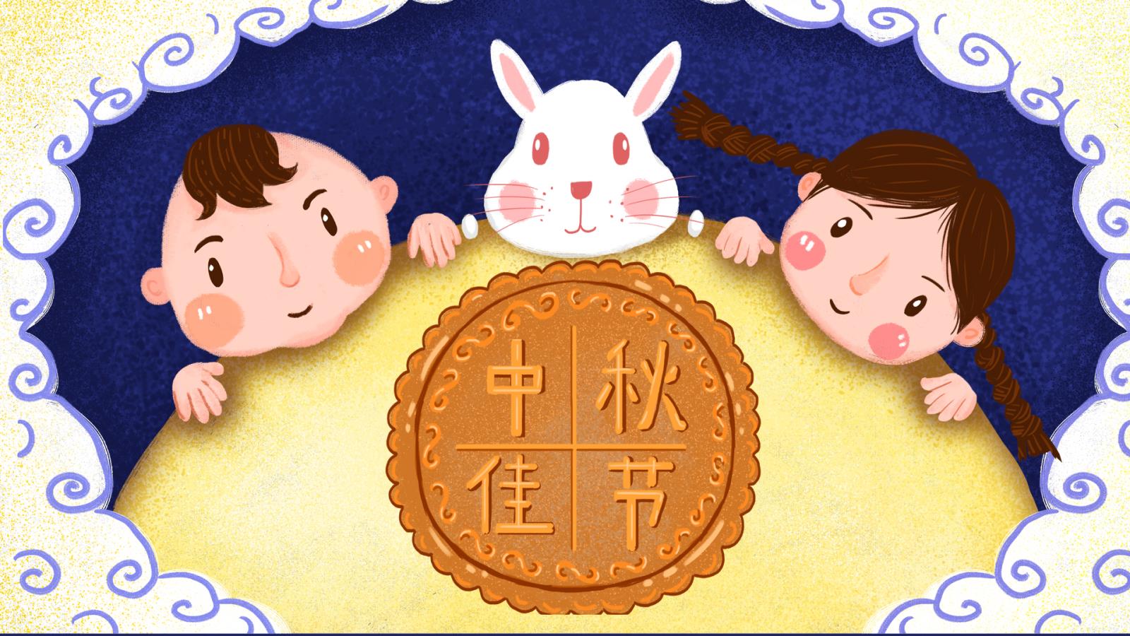 千图网_简约清新中秋佳节月饼月兔插画_图片编号28880769.jpg